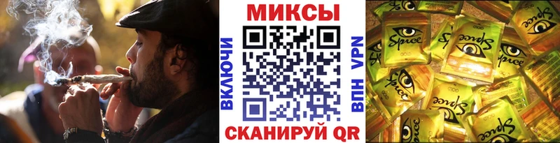 ОМГ ОМГ как зайти  Бакал  БУТИРАТ буратино 