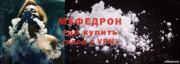 шишки Нея