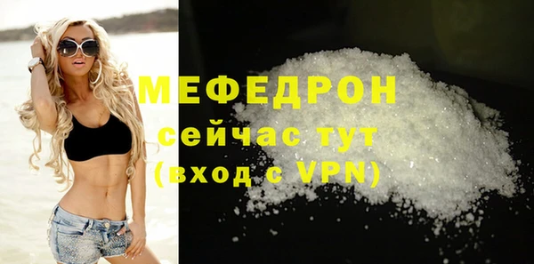 МДМА Новодвинск
