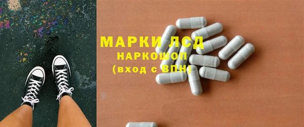 МДМА Новодвинск