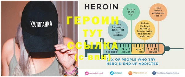 МДМА Новодвинск