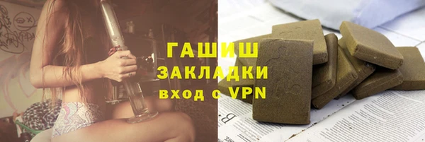 МДМА Новодвинск