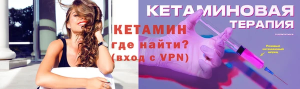 ГАЛЛЮЦИНОГЕННЫЕ ГРИБЫ Щигры