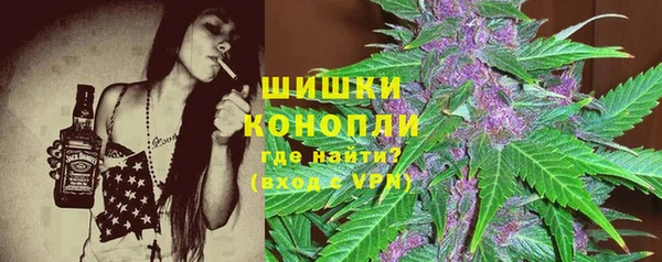прущие крисы Нефтегорск