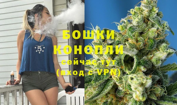 МДМА Новодвинск