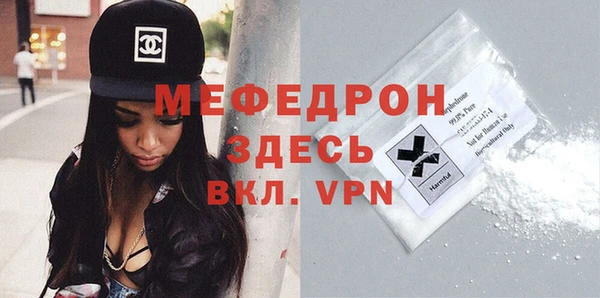 МДМА Новодвинск