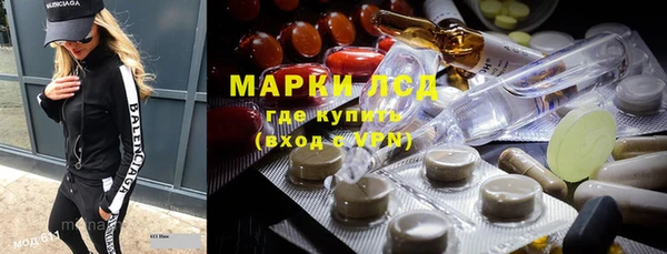 MDMA Заволжье