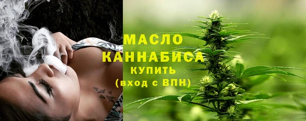 МДМА Новодвинск