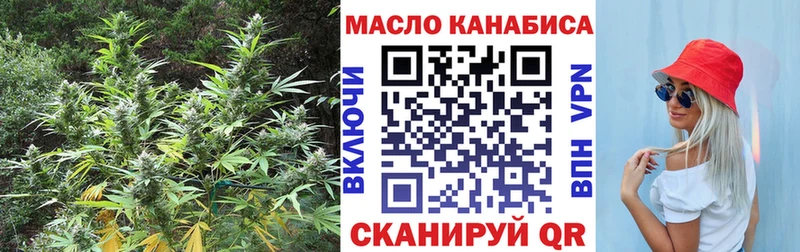 Дистиллят ТГК Wax Бакал